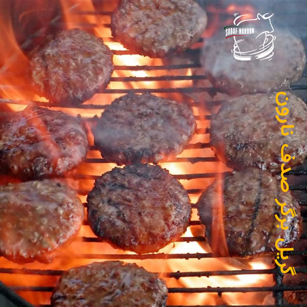 گریل برگر صدف