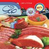 همبرگر 85 درصد گوشت