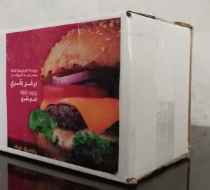 پک اقتصادی صدف نارون